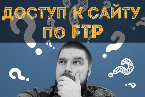 Omg omg сегодня